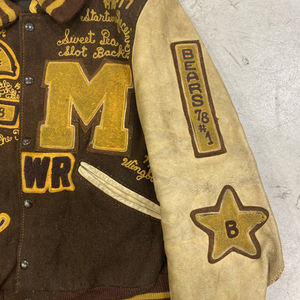 Chaqueta universitaria de cuero de lana para hombre de alta calidad: elegante, duradera y perfecta para ropa informal y estilo Atlético - Product Image 5