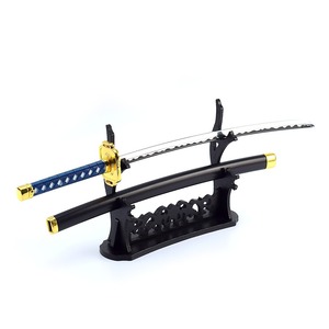 <span class=keywords><strong>Final</strong></span> <span class=keywords><strong>Fantasy</strong></span> <span class=keywords><strong>VII</strong></span>: Advent Children Sephiroth Katana 26cm 52g - Product Image 1