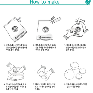 Kit para Hacer Barra de Champú Coreana con Aceite de Camelia y Soja Negra, Ingredientes Naturales, Neutro en Carbono - Product Image 4