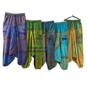 Sarouel en coton imprimé pyjama sarouel en coton patchwork pyjama indien pyjama imprimé pour femme pyjama en coton de couleur unie - Product Image 1