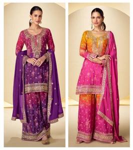 Costumes Salwar de créateur imprimés numériquement modernes en chinon avec plazzo assorti pour les occasions de fête au prix de gros - Product Image 5