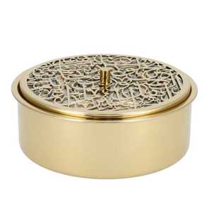 Olla de Acero Inoxidable con Acabado Dorado Moderno y Tapa con Diseño Árabe, Ecológica para Fiestas, Buffets, Bodas y Hoteles - Product Image 1