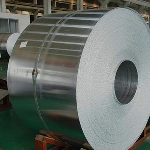 Bobinas de aluminio de alta resistencia para fabricación y fabricación industrial | Bobinas fiables, duraderas y de superficie lisa - Product Image 1