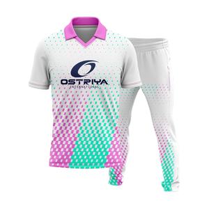 Conjunto de Camiseta y Pantalones de Cricket de Manga Corta para Hombre, Último Modelo 2026, Superventas, Uniforme Totalmente Personalizado, Tallas para Adultos con MOQ Bajo - Product Image 1