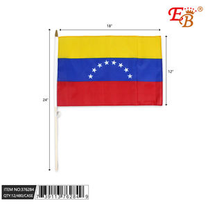 Bandera de mano de Venezuela 12x18 de poliéster satinado con impresión digital, logotipo personalizado, estilo banderín para uso en automóvil - Product Image 1
