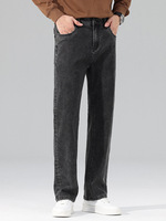 Jean en denim droit pour homme, style streetwear vintage Y2K, formel, respirant, lavable, écologique, à boutons, taille mi-haute, tricoté, effet neige