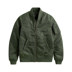 Diseño de logotipo en relieve más vendido Chaqueta para hombre Suministro Diseño de logotipo en relieve para hombre Chaqueta acolchada de invierno cálida para hombres - Product Image 1