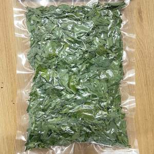 คาตาคุคุคุคุแบบมีใบหวานสำหรับชาสมุนไพรส่วนผสมจากเวียดนามแห้งผลิตจากโรงงาน - Product Image 6