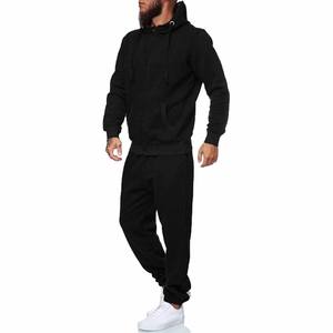 Conjunto Deportivo de Alta Calidad para Hombre, Chándal Personalizado para Entrenamiento, Chándales Lisos para Hombre, Subido por Dress Sports - Product Image 4