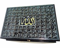 Boîte de Coran en bois faite à la main avec Art de laque, boîte de Coran en bois avec Allah 99 Nom avec Art Nakashi