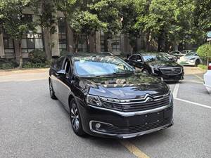 Vehículo Eléctrico Sedán Confortable 2022, Gran Autonomía, Alta Potencia, Volante a la Izquierda, Caja de Cambios Automática, Asientos de Cuero, Autos Económicos de China - Product Image 2