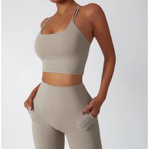 Conjunto Deportivo para Mujer de Alta Calidad al por Mayor, Bra Deportivo sin Costuras y Shorts con Estampado y Efecto Push-Up, Conjunto de Yoga Transpirable - Product Image 4