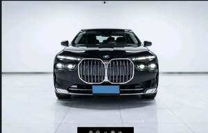 <span class=keywords><strong>BMW</strong></span> Série <span class=keywords><strong>7</strong></span> d'occasion les plus vendues - Product Image 6