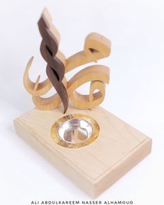 Rustic carved wooden candle holder <b>tea</b> light <b>stand</b> Islamic decor Eid Ramadan Arabic souvenir Muslim home decoration gift set - Product Image 6