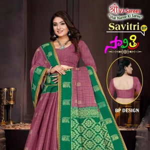 Savitri Vol-01 VJ Saree de mariée en coton grossistes de vêtements indiens et pakistanais réversible décontracté toutes saisons - Product Image 1