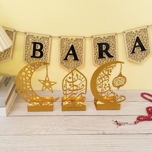 Arte Metálico de Pared de Alta Calidad, Decoración de Ramadán 2026, Ramadán Mubarak, Decoración del Hogar, Caligrafía Árabe Cortada con Láser, Estrella y Luna Doradas - Product Image 2
