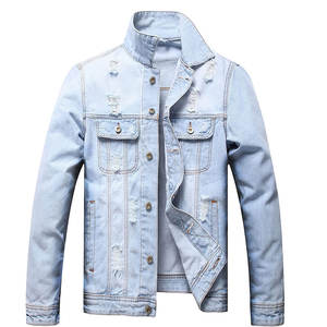 Veste en jean décontractée en toile d'hiver avec logo sur le devant Couture solide Coupe décontractée Texture lisse 100% coton Écologique - Product Image 1
