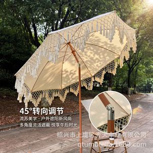 Parasol de plage en polyester imprimé sur mesure avec franges à pompons pour jardin, patio, protection solaire - Product Image 2