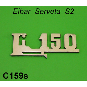 Protector de Piernas para Motocicleta Eibar LI150 S2 con Emblema - Product Image 1