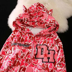 Harajuku-Sweat à capuche avec broderie démon, sweat tricoté, gothique, gothique, sweat zippé, Y2k, vêtements pour couples, streetwear pour femmes - Product Image 4