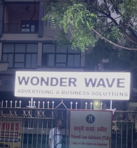 Pancartas con gráficos personalizados, perfectas para exposiciones, lanzamientos de productos y visibilidad de marca - Product Image 5