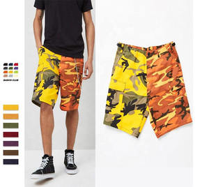 Short de compression de gymnastique au design sportif pour homme Short de gymnastique et de course respirant à coupe ample avec motif solide - Product Image 5