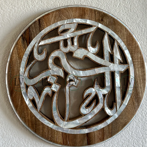 Paneles de madera circulares hechos a mano, arte de pared con Incrustaciones de nácar chapados, decoración del hogar, lujo, venta al por mayor de Vietnam - Product Image 2