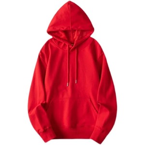 Custom Casual Plain Hoodies for Woman <b>High</b> Quality 100% Cotton Pullover New Stylish Breathable Hoodies - Product Image 1