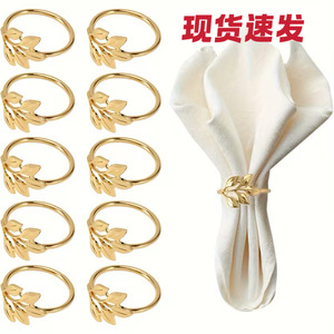 Lot <span class=keywords><strong>de</strong></span> porte-serviettes en alliage <span class=keywords><strong>de</strong></span> zinc doré en gros, supports métalliques pour serviettes, pour ensemble <span class=keywords><strong>de</strong></span> couverts royaux 18/10, décoration <span class=keywords><strong>de</strong></span> <span class=keywords><strong>table</strong></span> <span class=keywords><strong>de</strong></span> mariage - Product Image 2