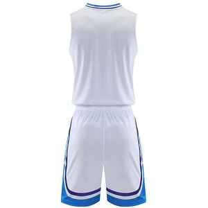 SW-MH-48 DU MONDE DES SPORTS Maillots de basket-ball ajustables OEM personnalisés Shorts Sublimation Uniformes d'équipe blancs et dorés Porter - Product Image 4