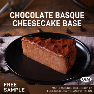 <span class=keywords><strong>Tarta</strong></span> <span class=keywords><strong>de</strong></span> <span class=keywords><strong>Queso</strong></span> Vasca <span class=keywords><strong>de</strong></span> Chocolate Congelada para Buffet <span class=keywords><strong>de</strong></span> Hotel, 8 Pulgadas, 850g, Baja en Grasa, 100% Natural, con Nueces y Té, 10 Rebanadas para Servicio <span class=keywords><strong>de</strong></span> Postre - Product Image 4