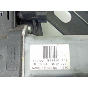 ตัวปรับกระจกไฟฟ้าด้านหน้าขวา ฟอร์ด ซี-แม็กซ์ ซีรีส์ Am51u23200 (10>) - Product Image 5
