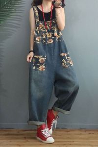 Traje de salto de mezclilla de alta calidad para mujer de Casual a elegante Aspecto moderno y cómodo Monos sin fin Dangrees cómodos - Product Image 2