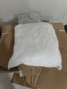 ครีมเนื้อมะพร้าวแท้จากเวียดนามสำหรับทำเยลลี่มะพร้าว พุดดิ้งนัตตาเดโคโค ขนาด 8x8 มม. ขายส่ง - Product Image 2