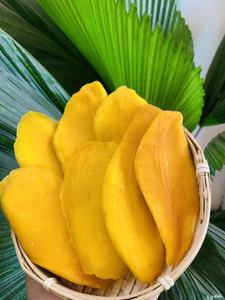 Wholesale Best Selling Soft <b>Dried</b> <b>Mango</b> Delicious and Nutritious Tropical Fruit Snack - BLUE LOTUS From Vietnam - Product Image 2