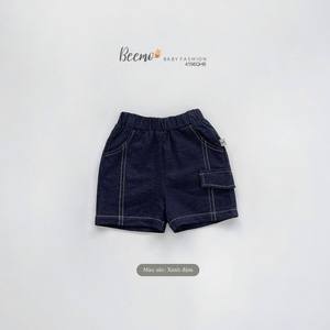 Short en similicuir 100% coton de haute qualité pour bébé garçons tendance Streetwear d'été chaud avec poches pour 1 à 7 ans - Product Image 3