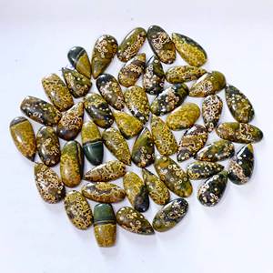 หินแจสเปอร์ทะเลธรรมชาติอัญมณีทรงหลวมสวยงามมีหลายขนาดสำหรับทำ - Product Image 2