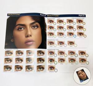Nouveau catalogue de style personnalisé pour lentilles de contact – Catalogue papier pour lentilles de contact Fresh Look - Product Image 1