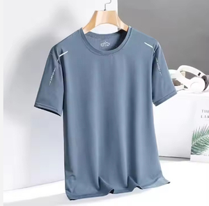 เสื้อยืดผู้ชายผ้าฝ้ายคุณภาพสูง แบบเรียบ พิมพ์ลายดิจิตอลตามสั่ง ทรงปกติ สีขาว เนื้อผ้านุ่ม โลโก้ด้านหน้า ป้องกันรอยยับ แห้งเร็ว - Product Image 5