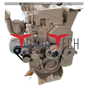 MOTOR COMPLETO QSM11 NUEVO ORIGINAL - Product Image 3