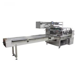 Machine d'emballage à rouleaux hautement performante et multifonctionnelle pour gâteaux et chocolats, prix réduit, qualité supérieure, en vente - Product Image 1