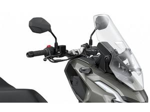 Motocicleta eléctrica 2025 Honda X ADV 750cc nueva Original más vendida lista para envío - Product Image 4