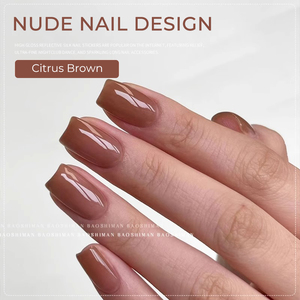 Beien รงควัตถุเจลทาเล็บกันแสง UV สำหรับร้านทำเล็บฝรั่งเศสและมืออาชีพเหมาะสำหรับฤดูร้อน - Product Image 4