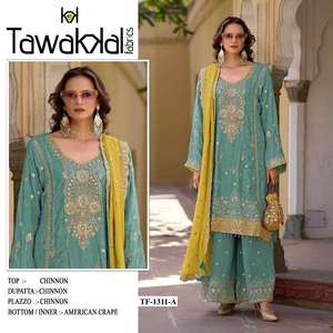 Conjunto de traje de Chinon elegante para mujer de calidad superior con forro de Santoon opaco para ocasiones festivas e informales disponibles para la venta - Product Image 2