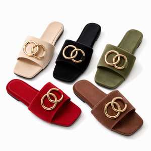 Sandalias Planas Beige, Punta Abierta, Estilo Slip-On, Color Sólido, Moda de Verano, Sandalias Casuales de Playa para Mujer - Product Image 1