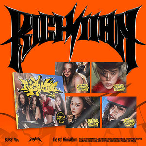 aespa - 6º Mini Álbum: Rich Man (Versión BURST) - Product Image 1