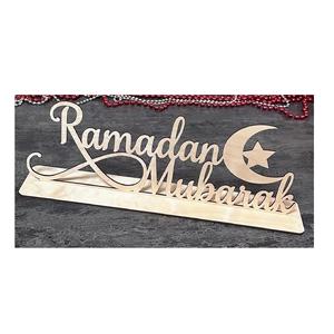 Letrero de Madera con Forma de Luna para Celebrar el Ramadán y el Día de Acción de Gracias, con Función de Seguridad para Saludos del Mes Sagrado, Apto para Niños - Product Image 2