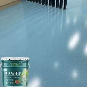 <span class=keywords><strong>Peinture</strong></span> de revêtement de sol à base d'eau pour sols en <span class=keywords><strong>béton</strong></span> <span class=keywords><strong>extérieur</strong></span>-Revêtement liquide avec application au pinceau - Product Image 6