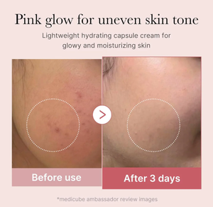 Crema de Cápsulas de Colágeno Rosa PDRN de Medicube, Crema para Mujeres, Todo Tipo de Piel, Auténtica, Hecha en Corea - Product Image 6