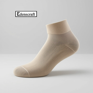 Comfortable Low Cut Ankle <b>Socks</b> Cotton Sport <b>Socks</b> Unisex Custom Fit Everyday Casual Khaki Anti-Slip Breathable Bangladesh - Product Image 1